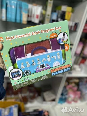 Обучающий коврик для намаза