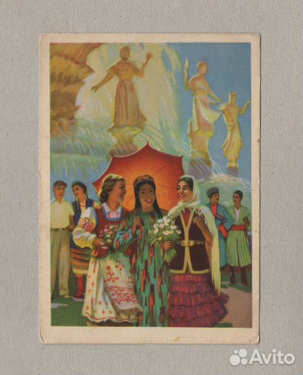 СССР Новый год соцреализм пионерия мир дети дружба