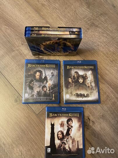 Властелин колец blu ray