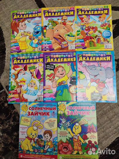 Журналы с развивающими заданиями