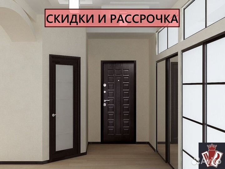 Входные сейф двери