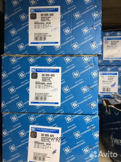 Насос водяной 50 005 425 mercedes-benz 190