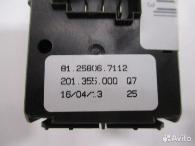 Блок управления стеклоподъемником правой двери MAN