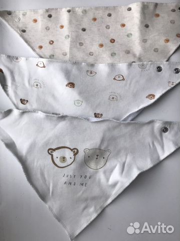 Пакет детских вещей