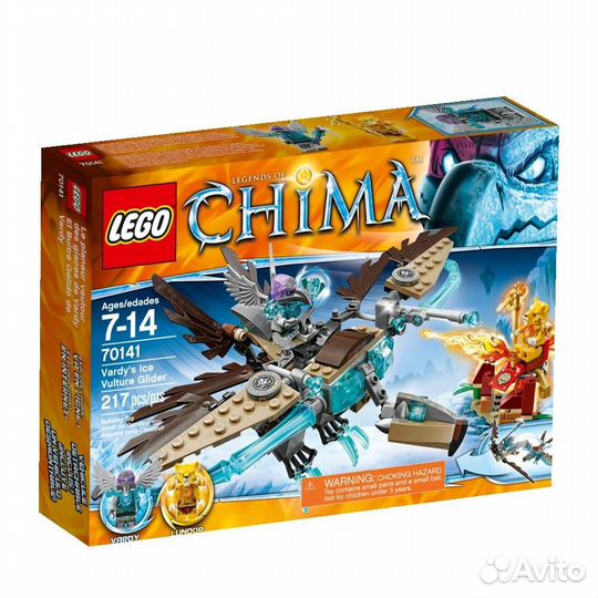 Lego 70141 Ледяной планер Варди