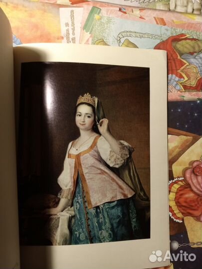 Книга мастера мировой живописи - Левицкий