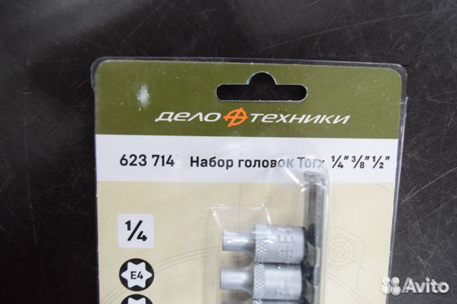 Набор головок torx 1/4