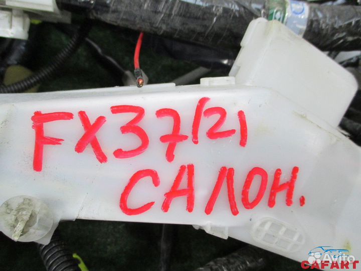 Проводка infiniti FX37 S51 VQ37VHR