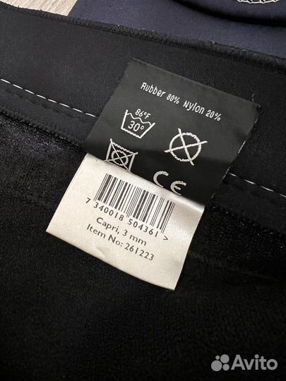 Гидрокостюм женский Water Proof, 3mm