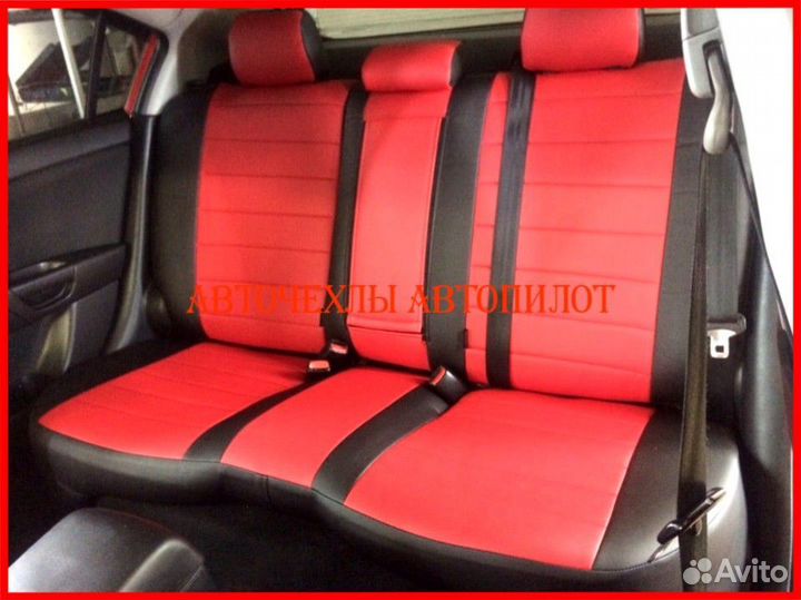 Чехлы Автопилот Mazda 3 bk bl из экокожи чёрно-кра