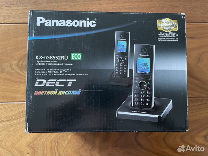 Радиотелефон Panasonic KX-TG8551 чёрный 5 трубок