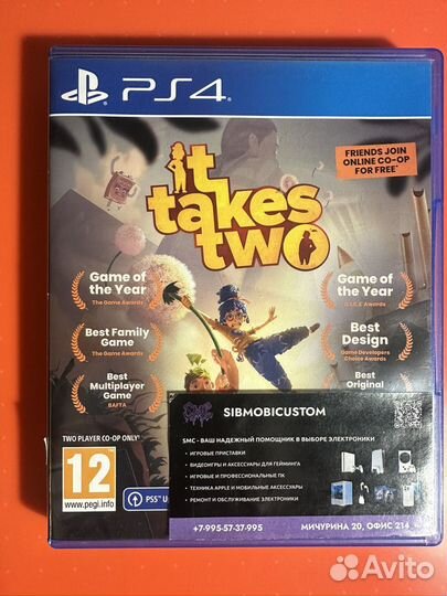 It takes two ps5 ps4 диск