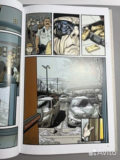 Бойцовский клуб 3. Книга 1 (графический роман)