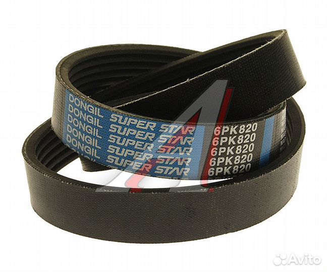 Брызговики передние седан ф2 2004-2005 Focus