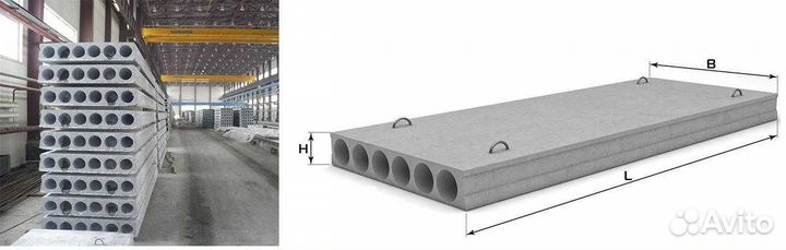 Плита 7пб51-12-10 вес 1,53 т