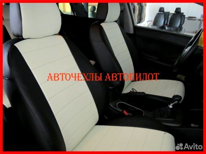 Чехлы Автопилот Kia Cerato 3 из экокожи чёрно-бел