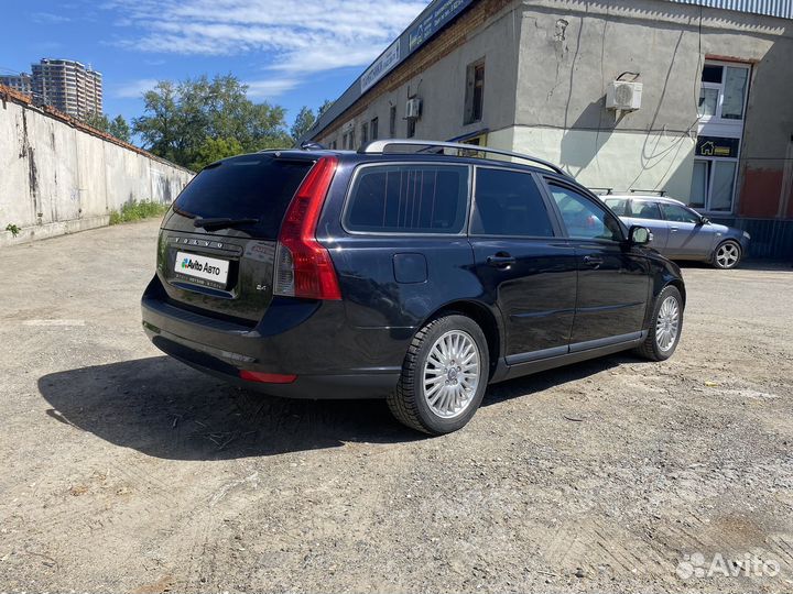 Volvo V50 2.4 AT, 2008, 224 603 км