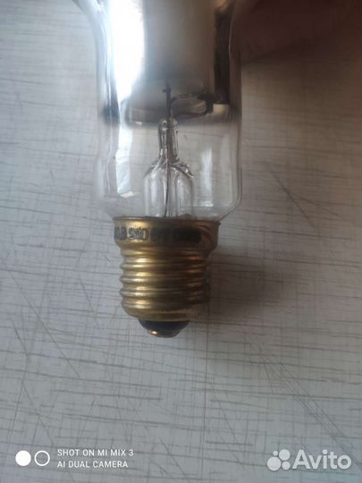 Инфракрасная лампа