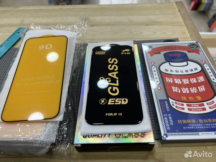 Чехол и стекло на iPhone 15, 15 pro, 15 pro max