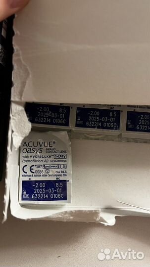 Линзы контактные acuvue oasys 1 day