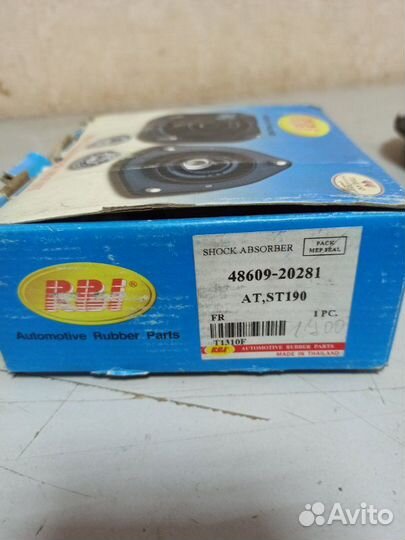 Опора амортизатора передняя Toyota Carina