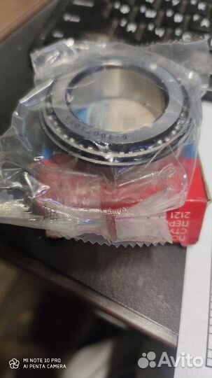 Подшипник передней ступицы LADA 2121, Hover H5(05