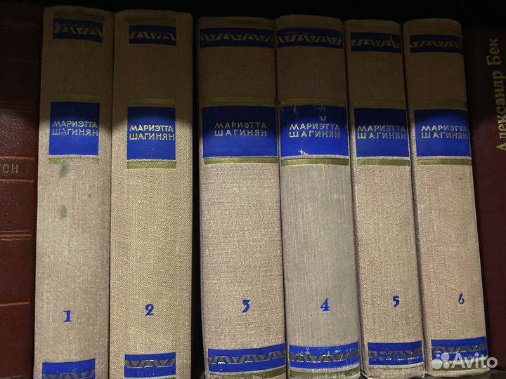 Мариэтта шагинян