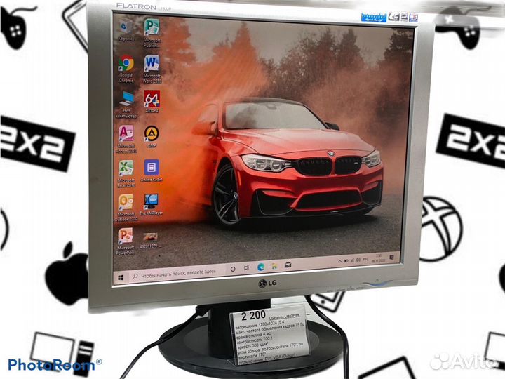 Монитор LG 19