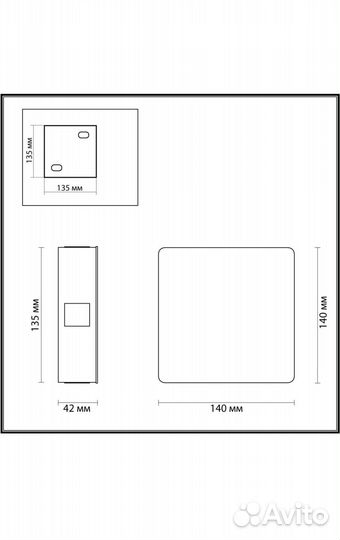 Настенный светильник светодиодный новый