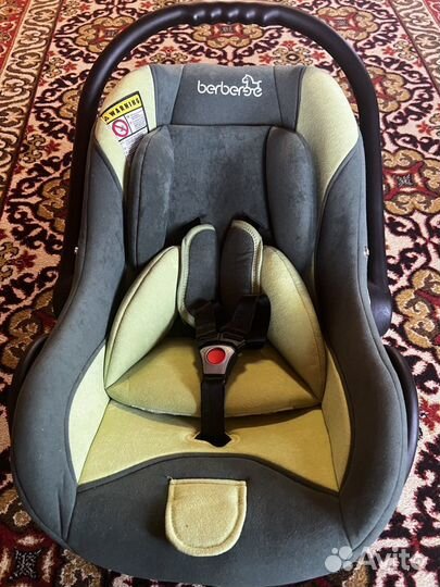 Детское автокресло-люлька-переноска Berber