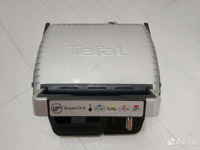 Tefal Supergrill GC450B32