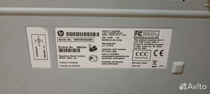 Мфу hp laserjet m1522nf