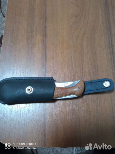 Нож складной