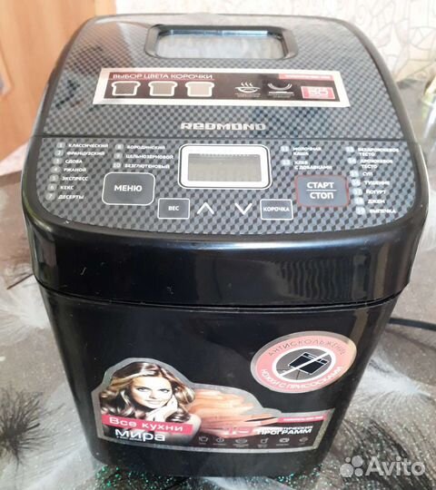 Хлебопечка нерабочая Redmond RBM-1908