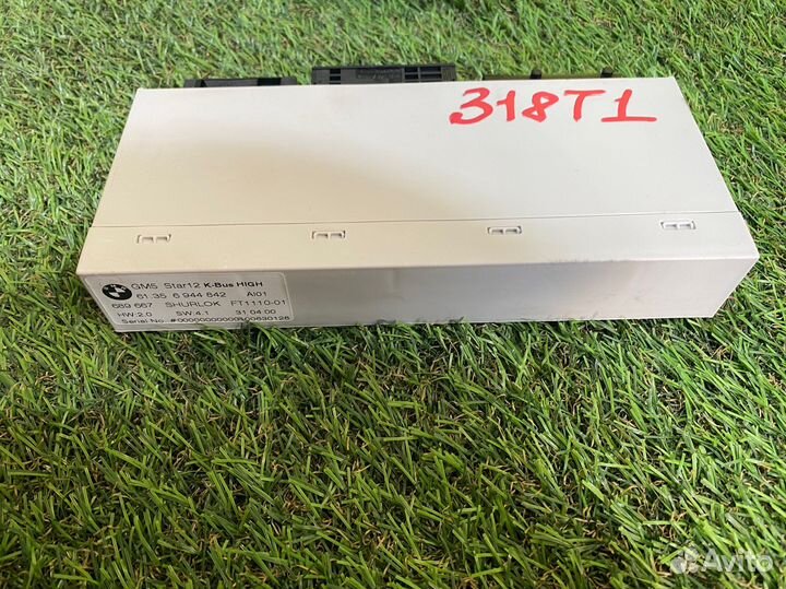 Блок комфорта bmw 3 e46 n46