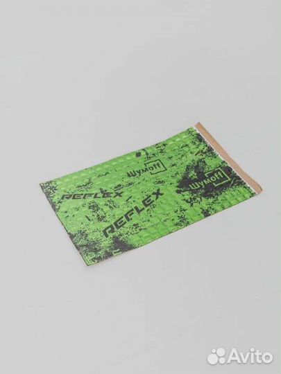 Виброизоляция Шумофф Reflex 1 (30 листов 1,6мм)