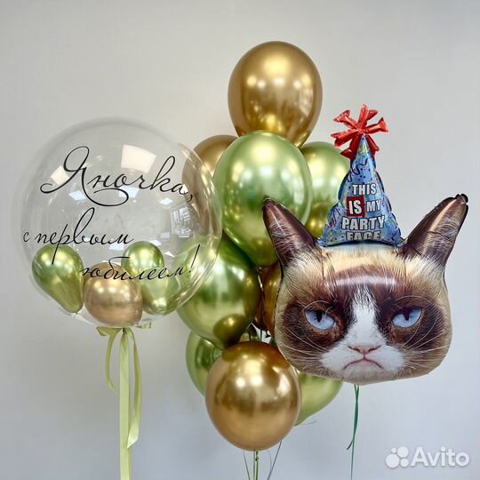 Воздушные шары, Гелиевые шары, Воздушные шарики