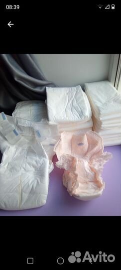 Памперсы и пеленки для взрослых s