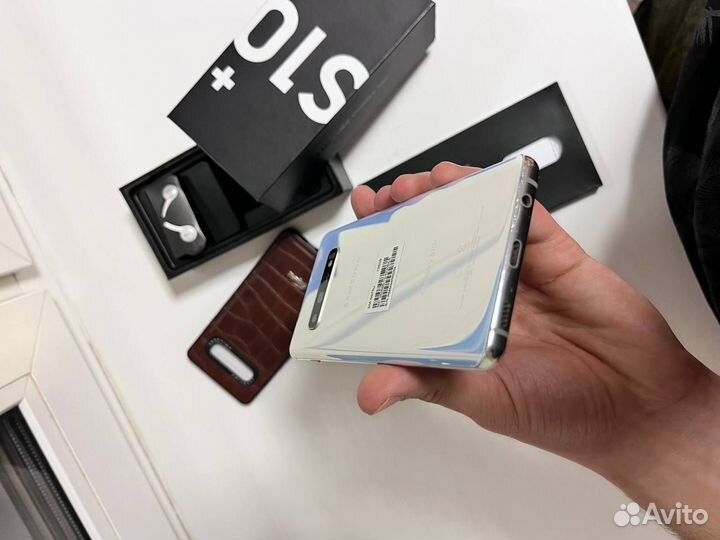 Samsung galaxy s10 plus snapdragon
