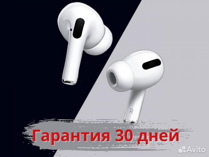 Наушники Apple Airpods 3 новые