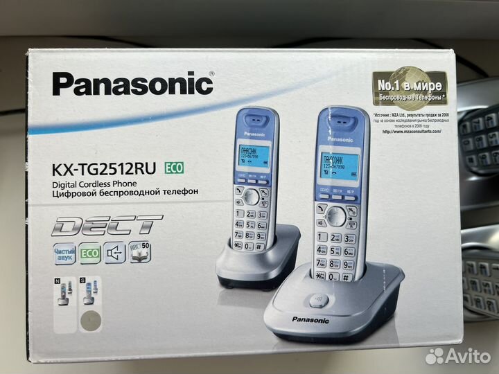 Телефон Panasonic KX-TG2512RU 2 трубки