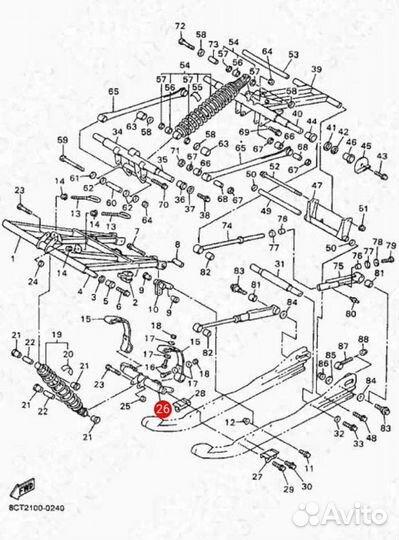 Новое оригинальное крепление Yamaha Venture 700