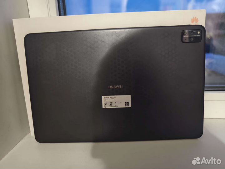 Huawei MatePad Pro 12.6