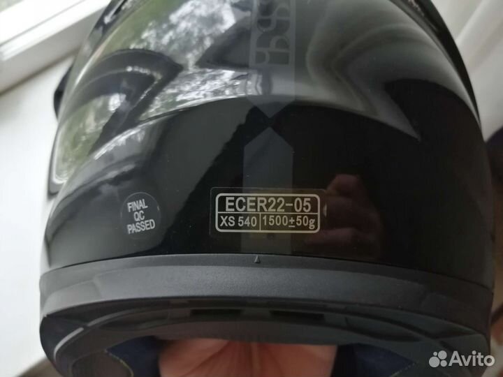 Мотошлем интеграл