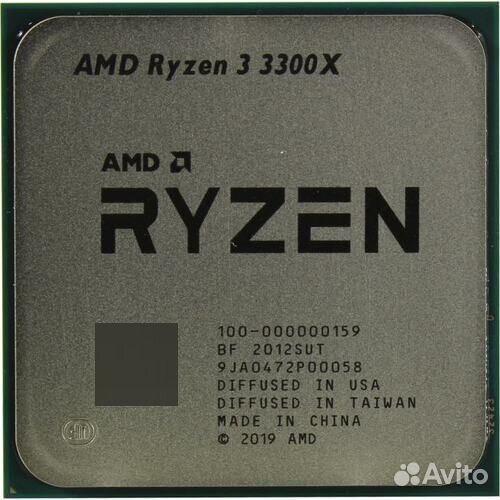 Процессор amd ryzen 3 3300x
