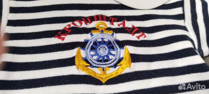 Пакет на мальчика 0-6 месяцев