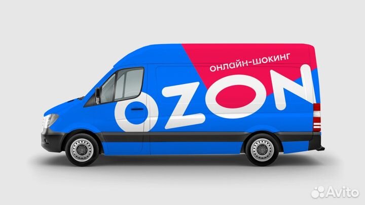 Водитель-экспедитор в магазин Ozon