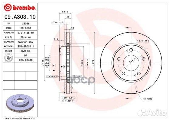 Диск тормозной Standard перед mitsubishi L