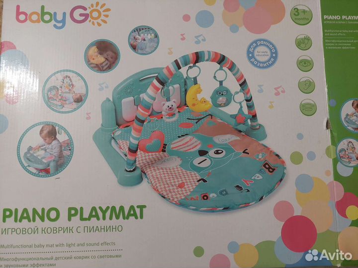 Игровой коврик с пианино