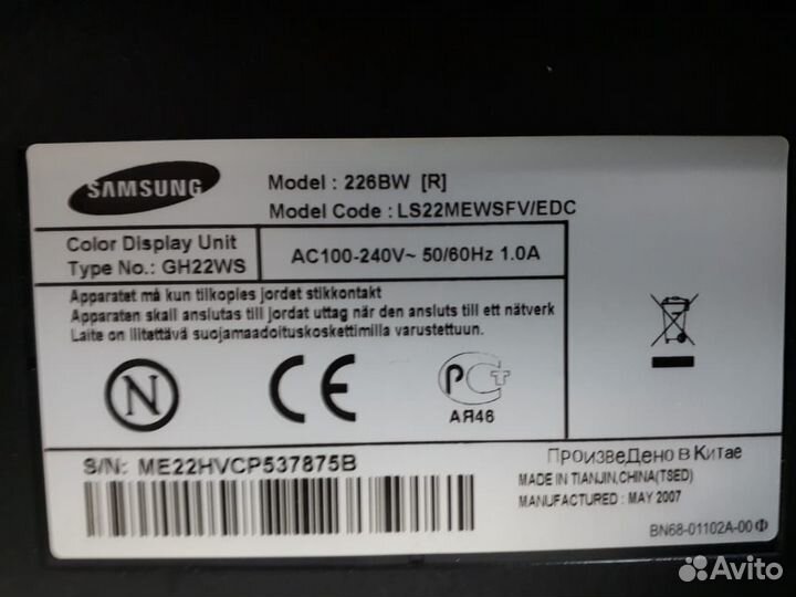 Монитор для компьютера 22 дюйма samsung
